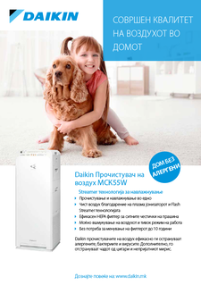 MCK55W_MK.pdf
