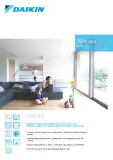 Nexura_MK.pdf