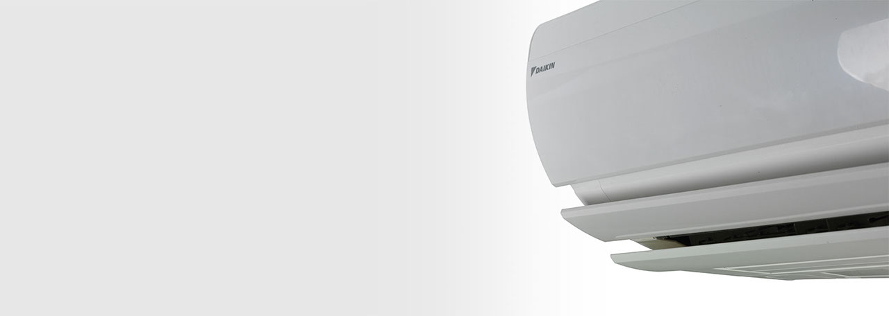 Близок приказ на единицата Daikin Ururu Sarara.