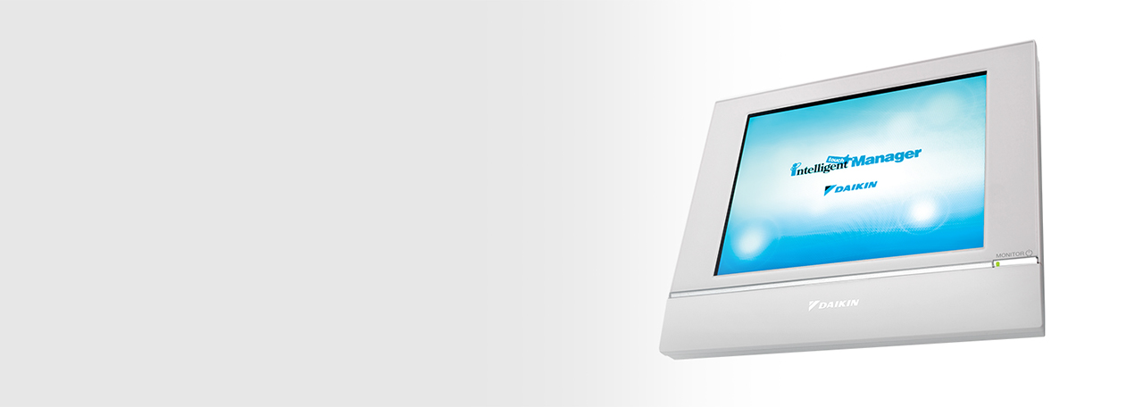 Паметни контроли